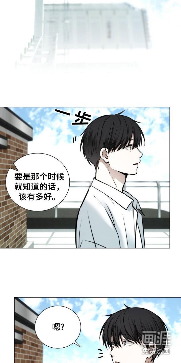 第120章：回忆