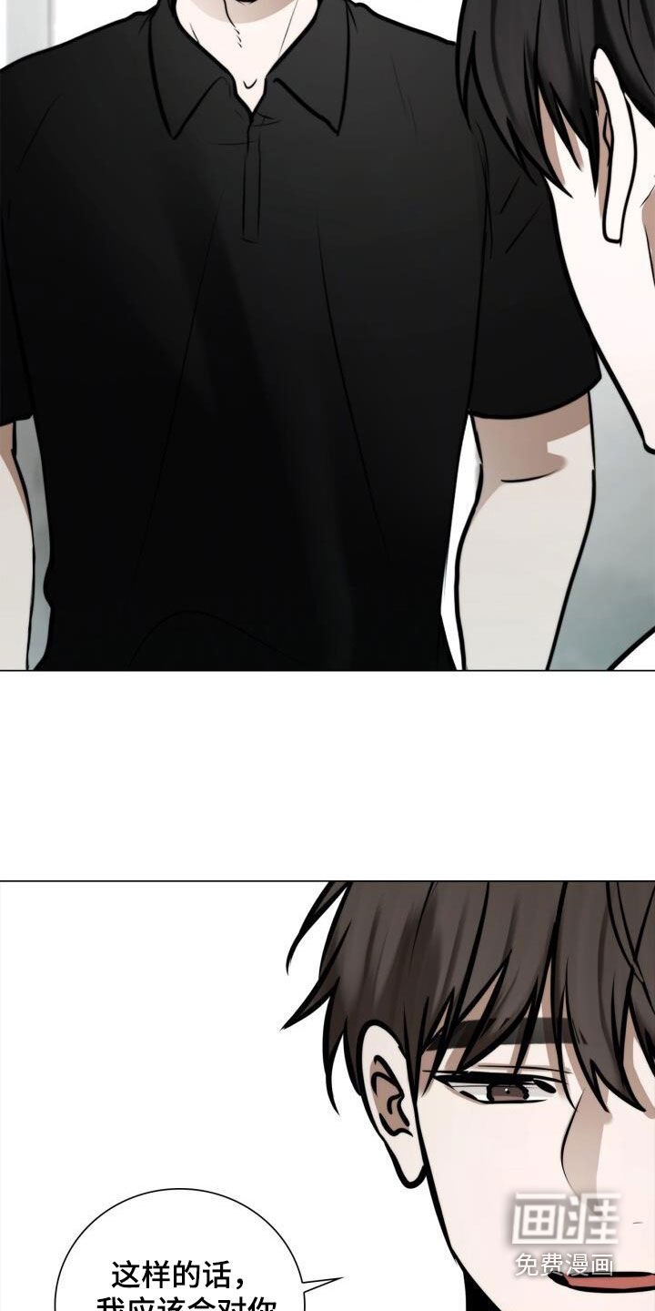 第120章：回忆