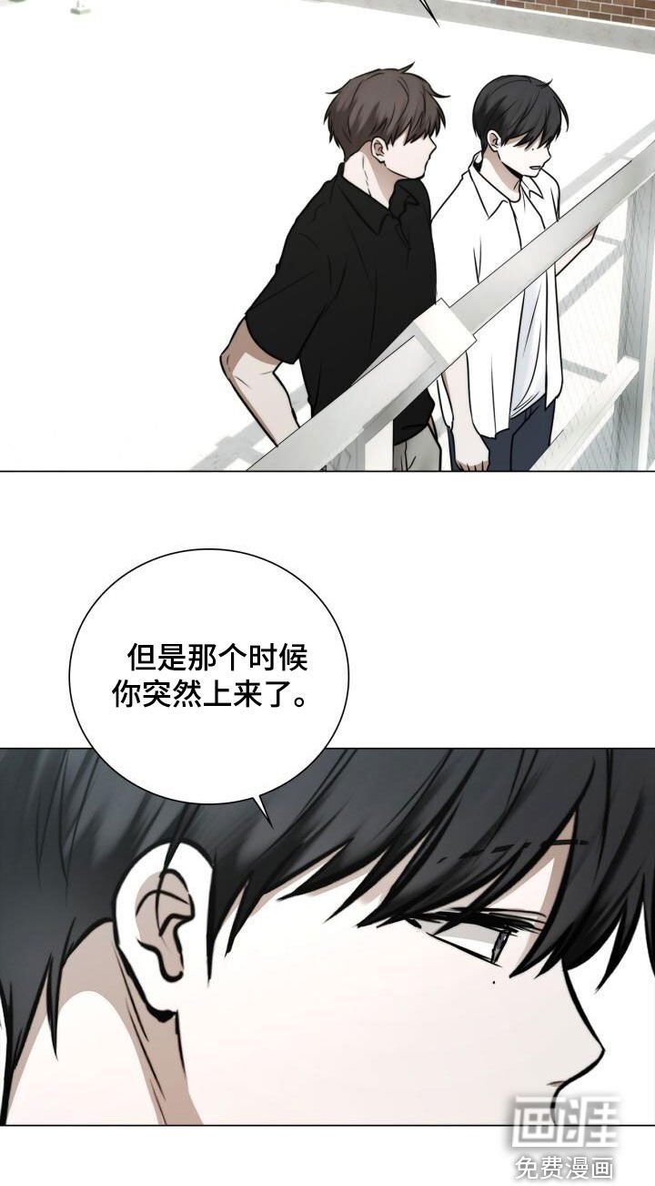 第120章：回忆