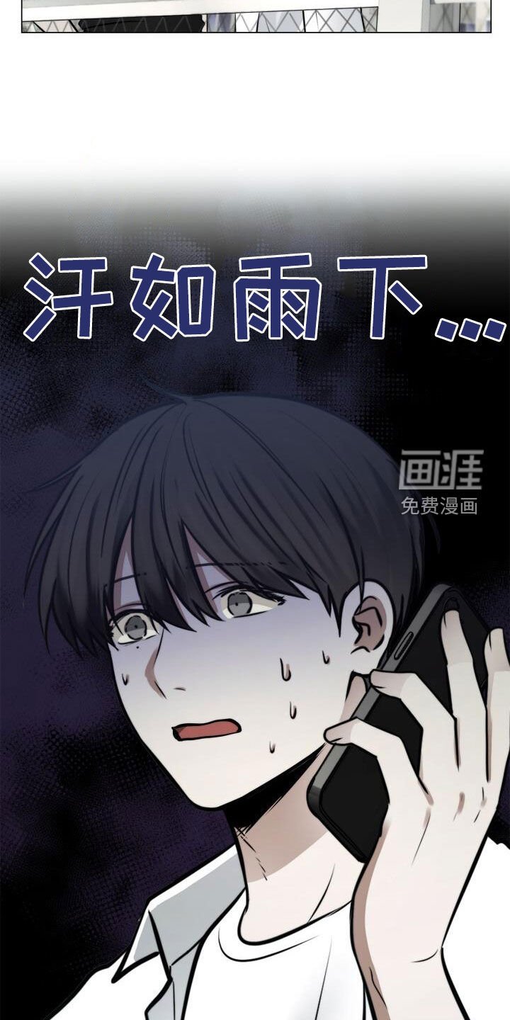 第121章：求婚