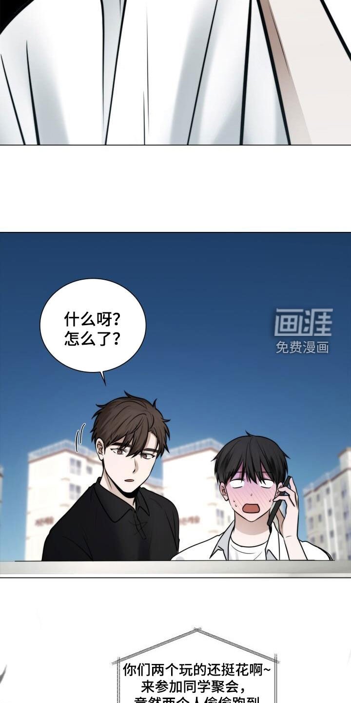 第121章：求婚