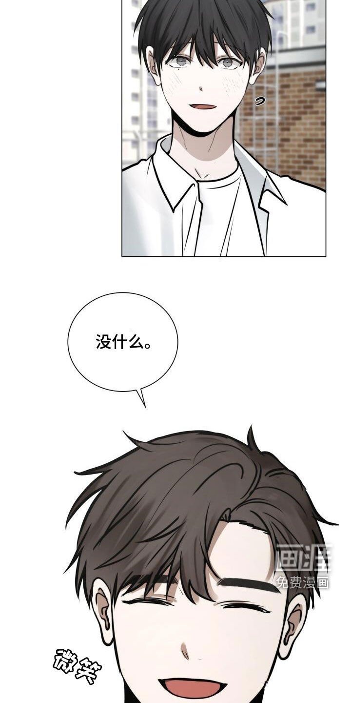 第121章：求婚