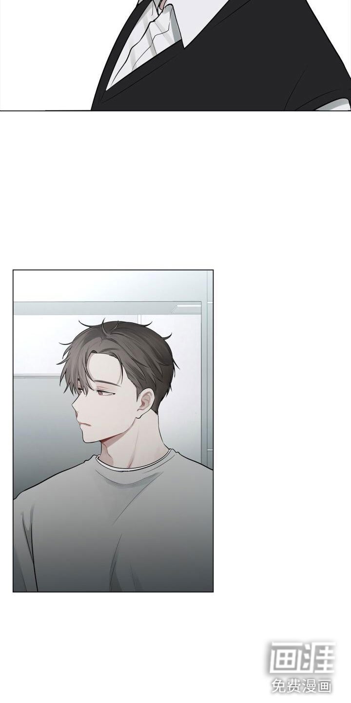 第13章：不爽