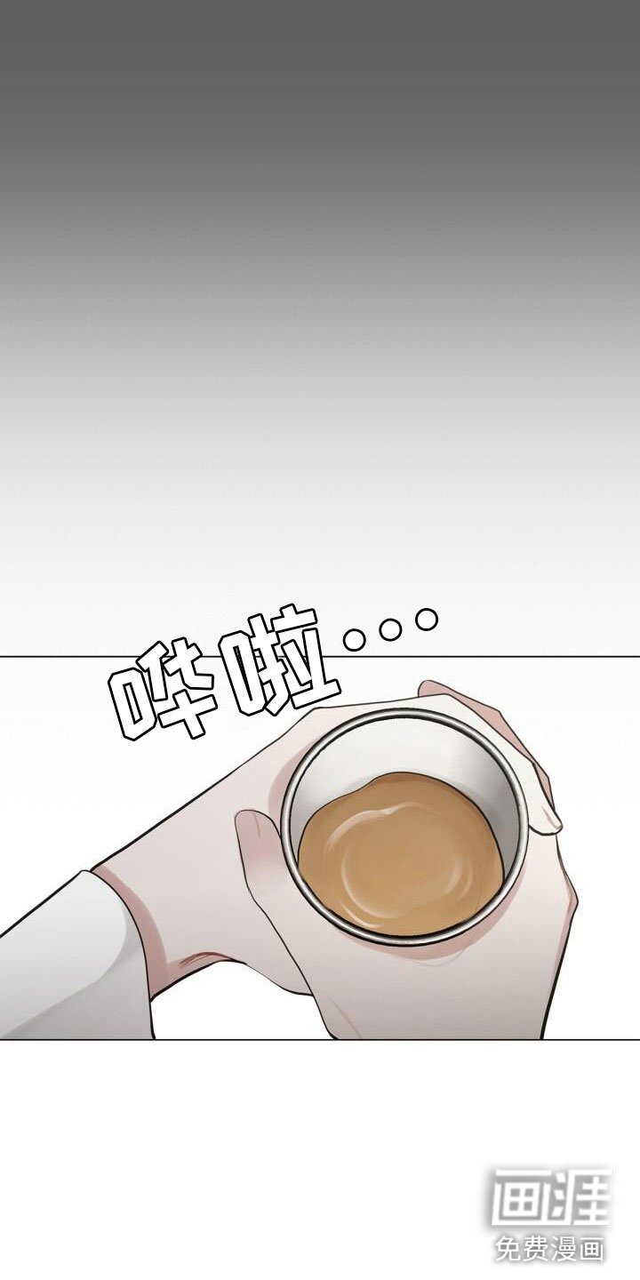 第14章：邀请