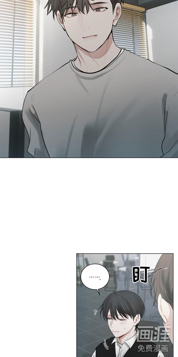 第14章：邀请