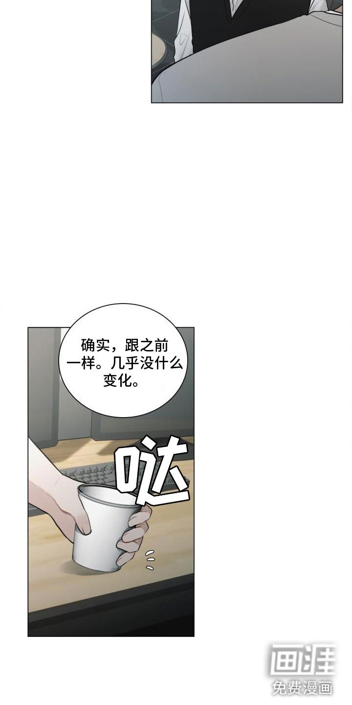 第14章：邀请