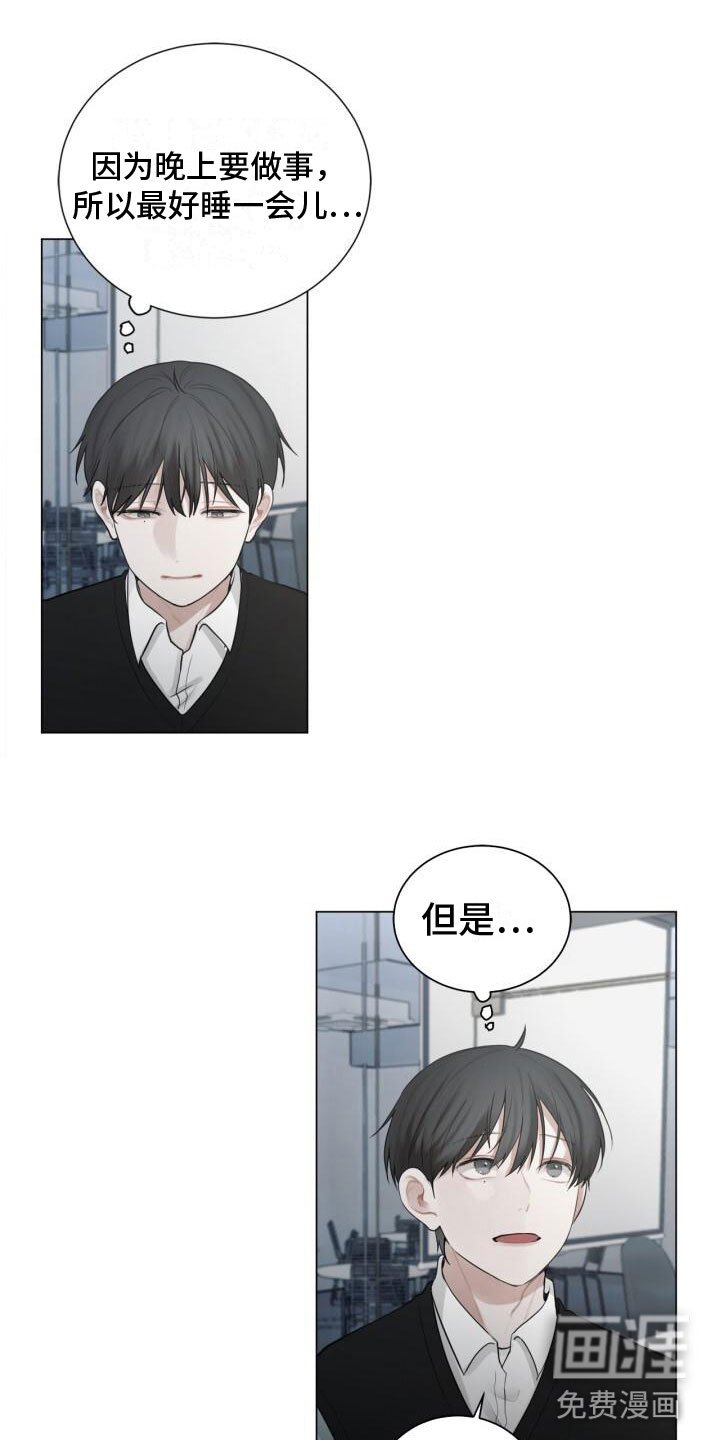 第14章：邀请
