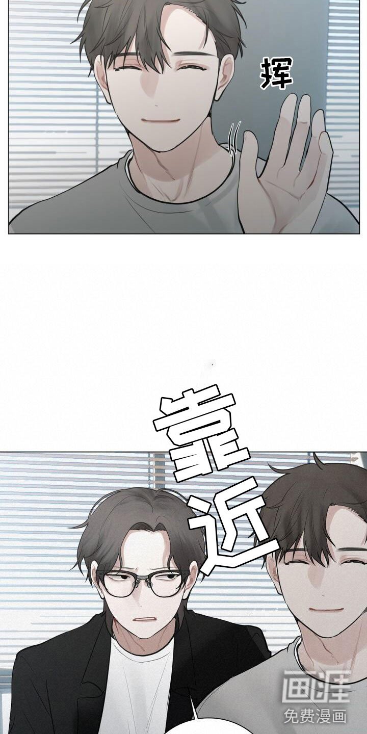 第14章：邀请