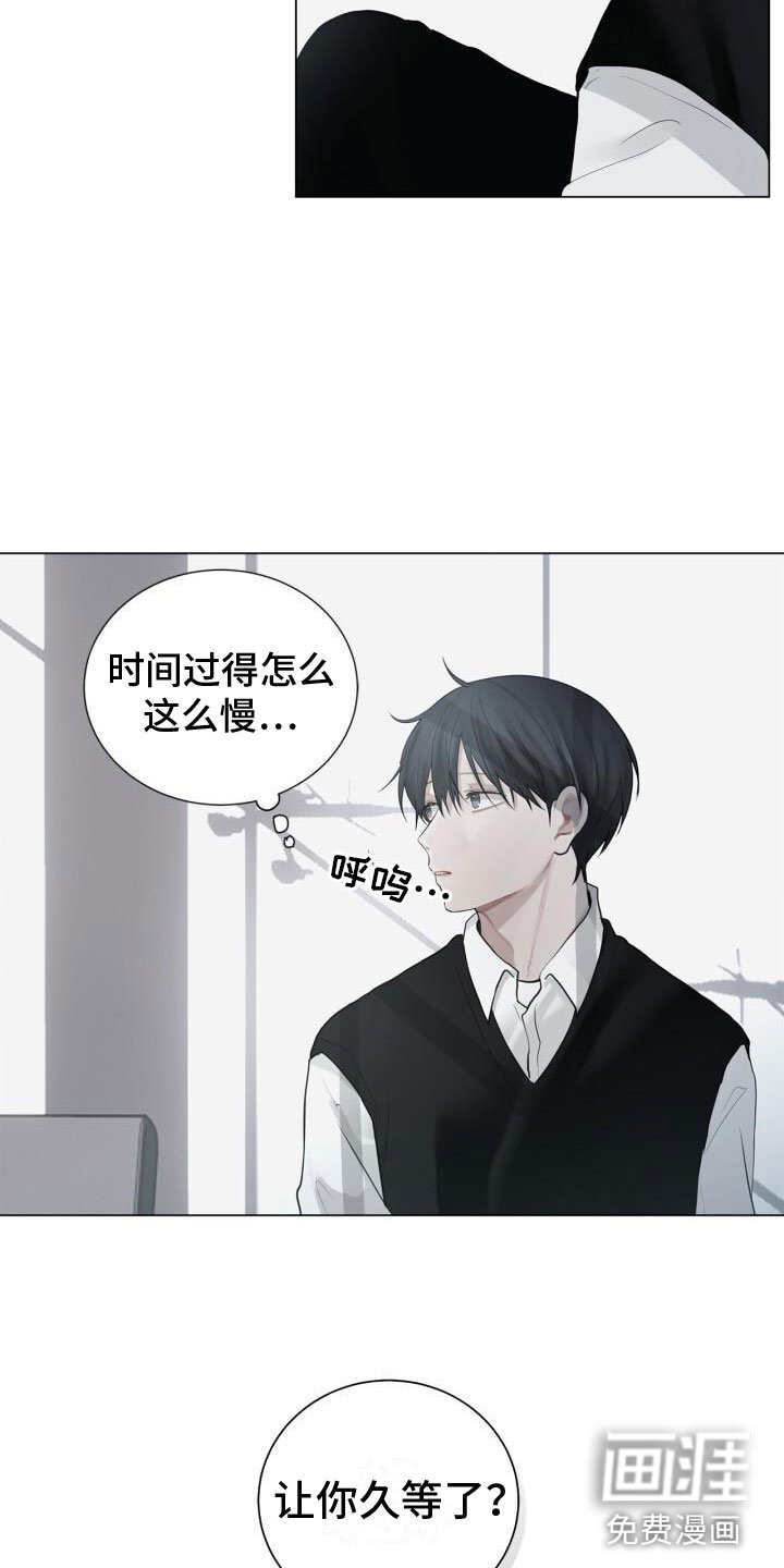 第15章：其他意思