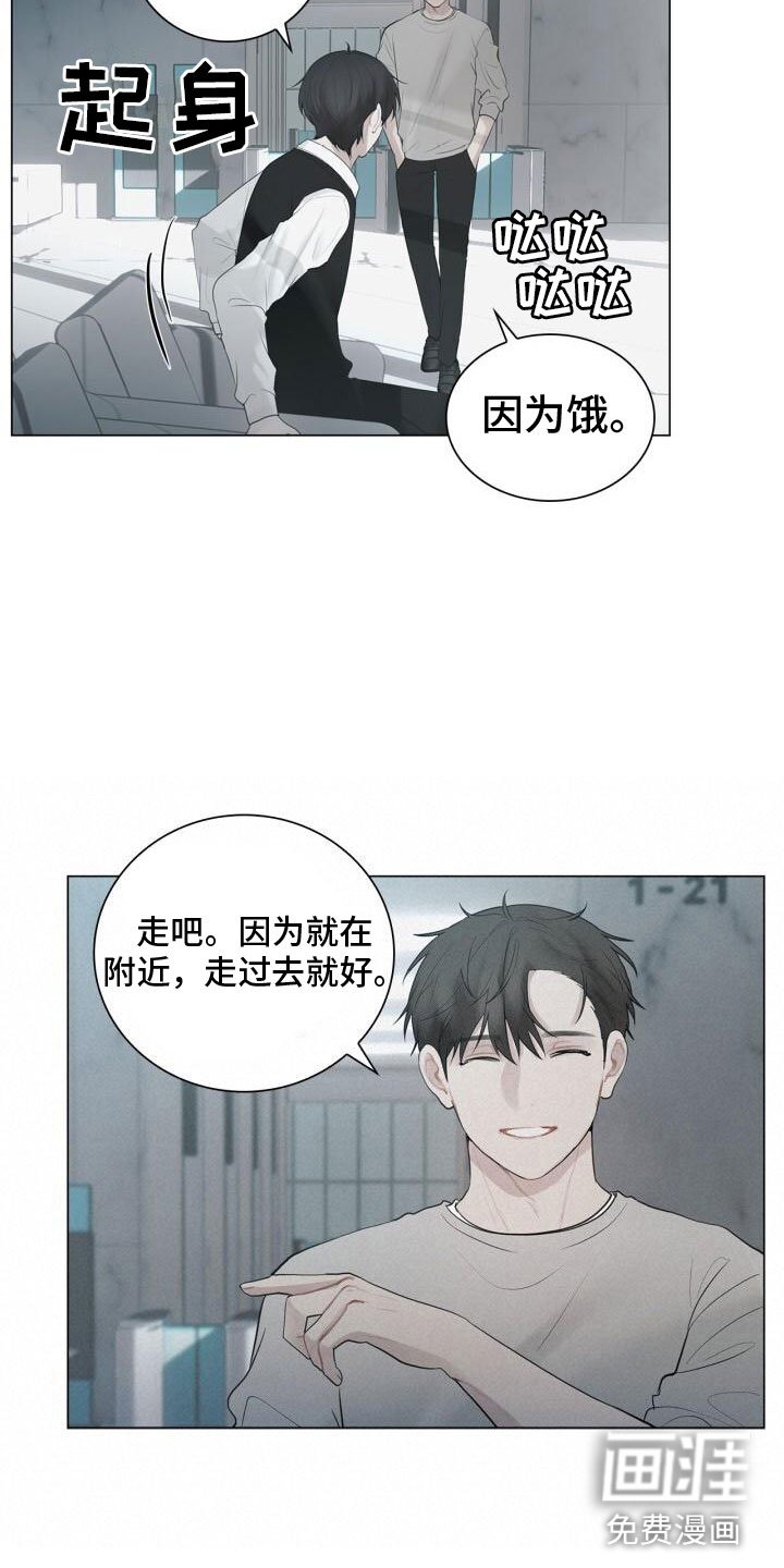第15章：其他意思