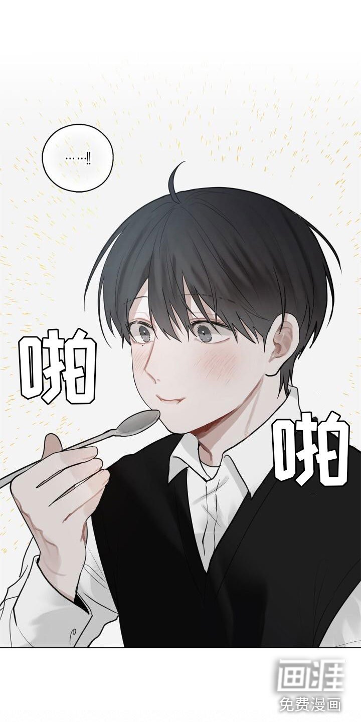 第15章：其他意思