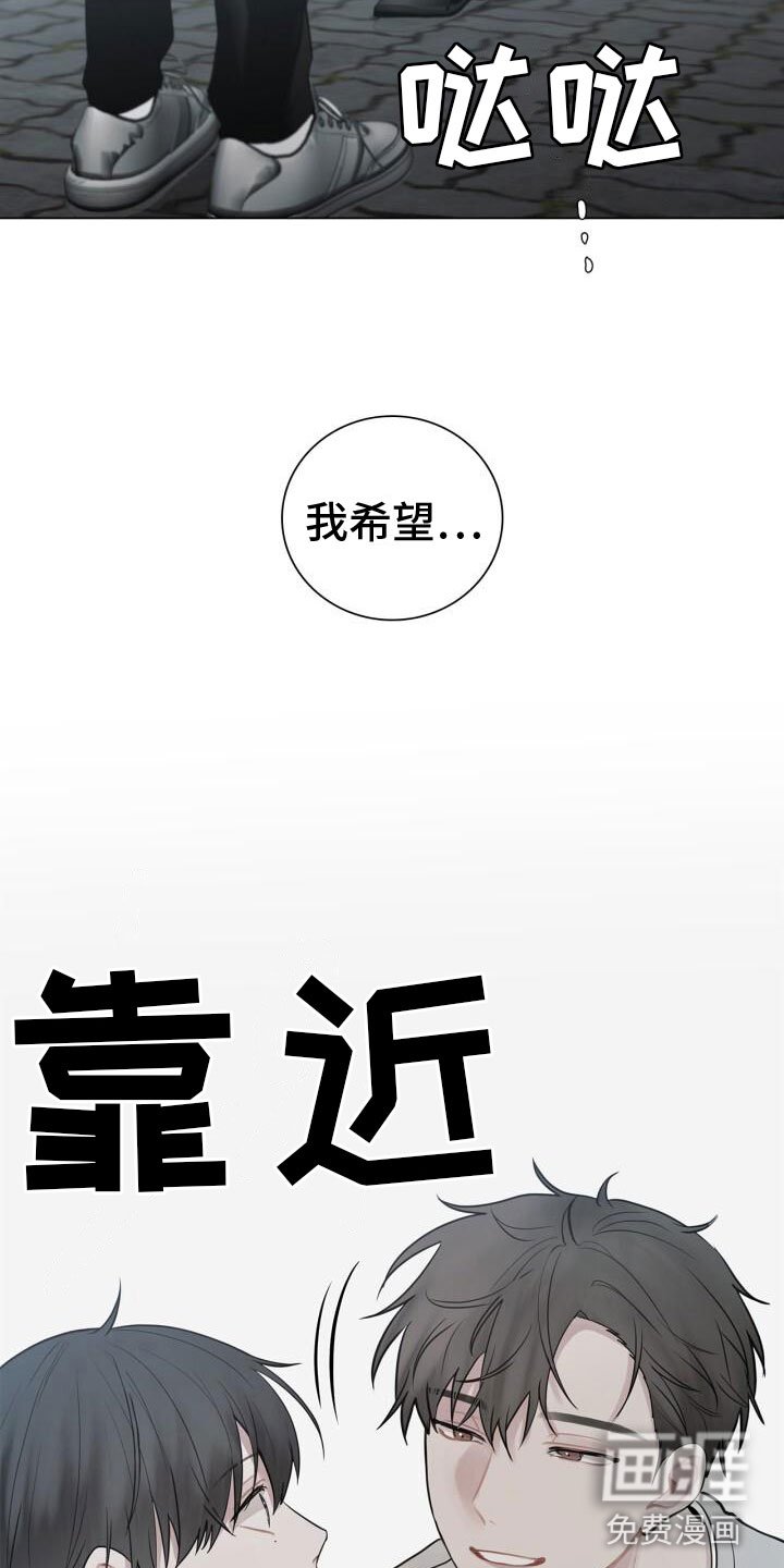 第15章：其他意思