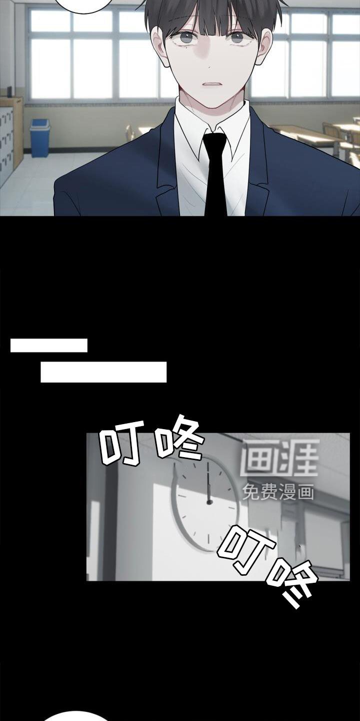 第17章：不好奇吗