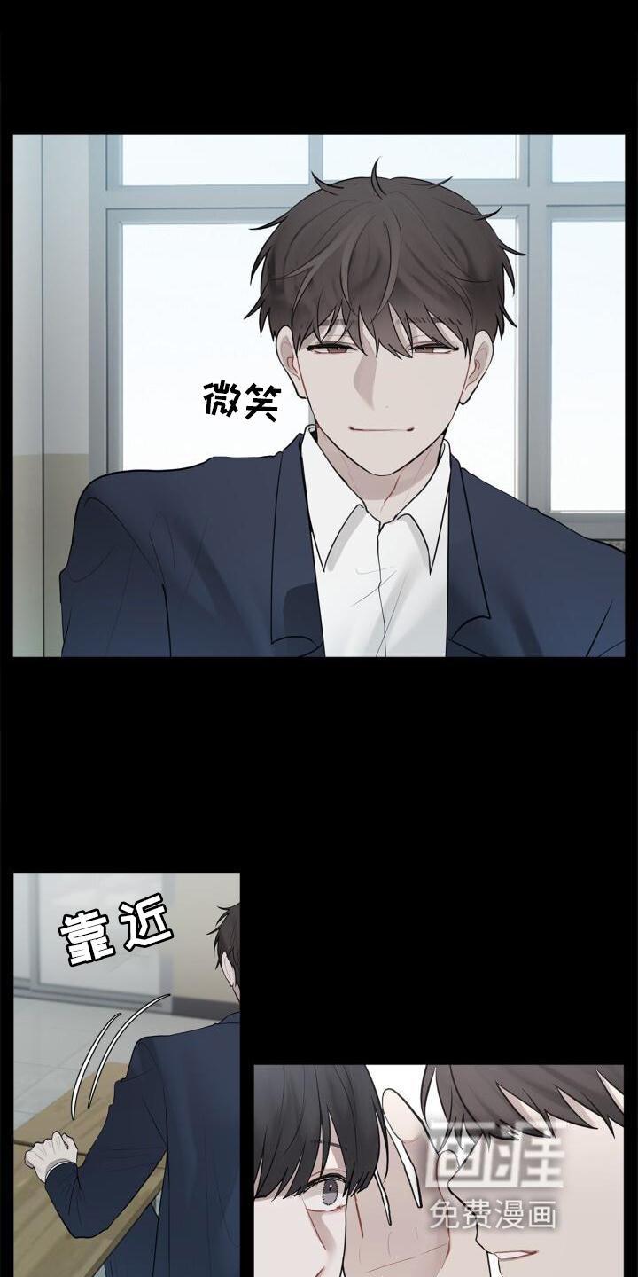 第18章：靠近