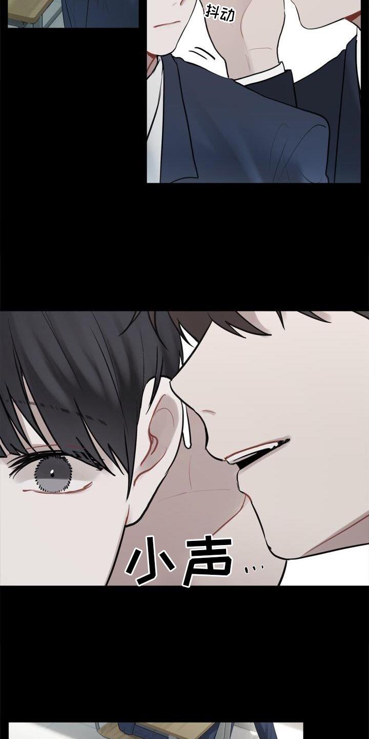 第18章：靠近