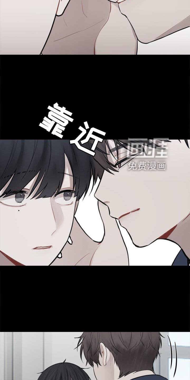 第18章：靠近