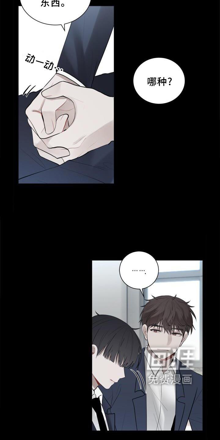 第18章：靠近