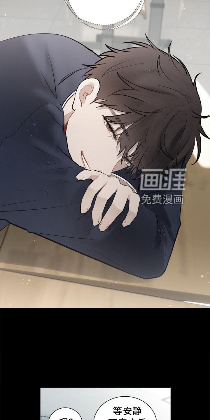 第18章：靠近
