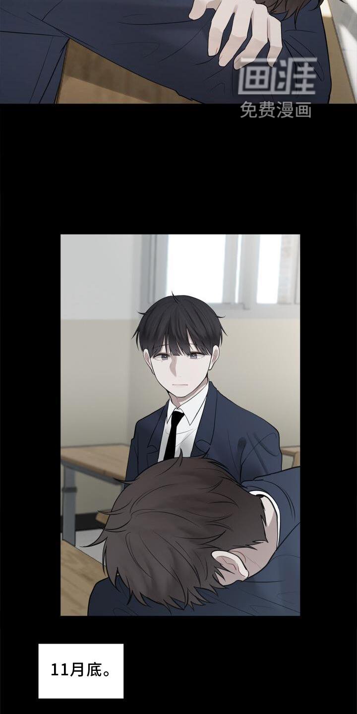 第18章：靠近