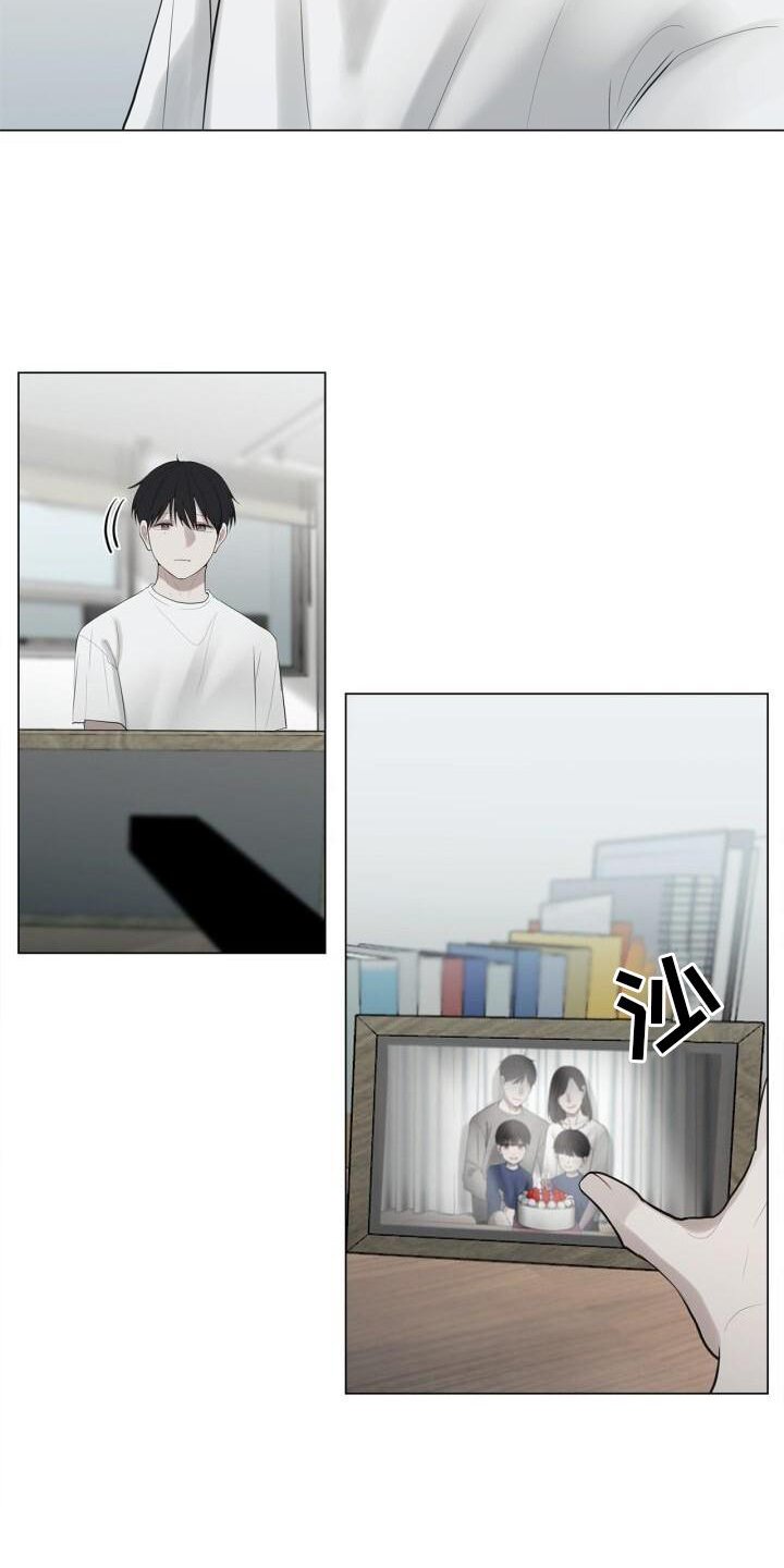 第19章：下雨