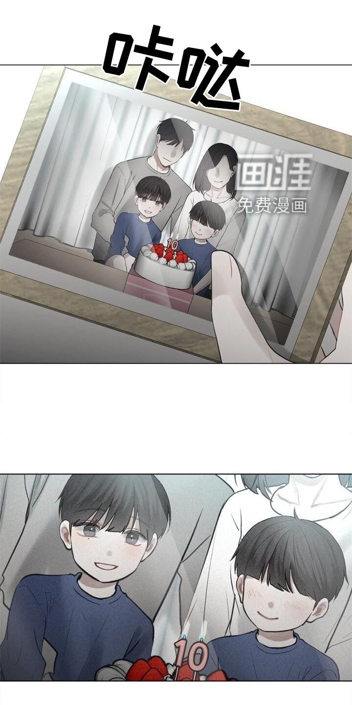 第19章：下雨