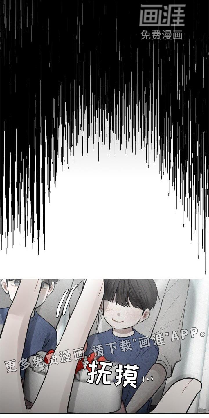 第19章：下雨