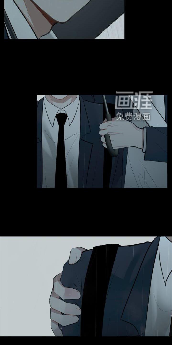 第20章：头也不回