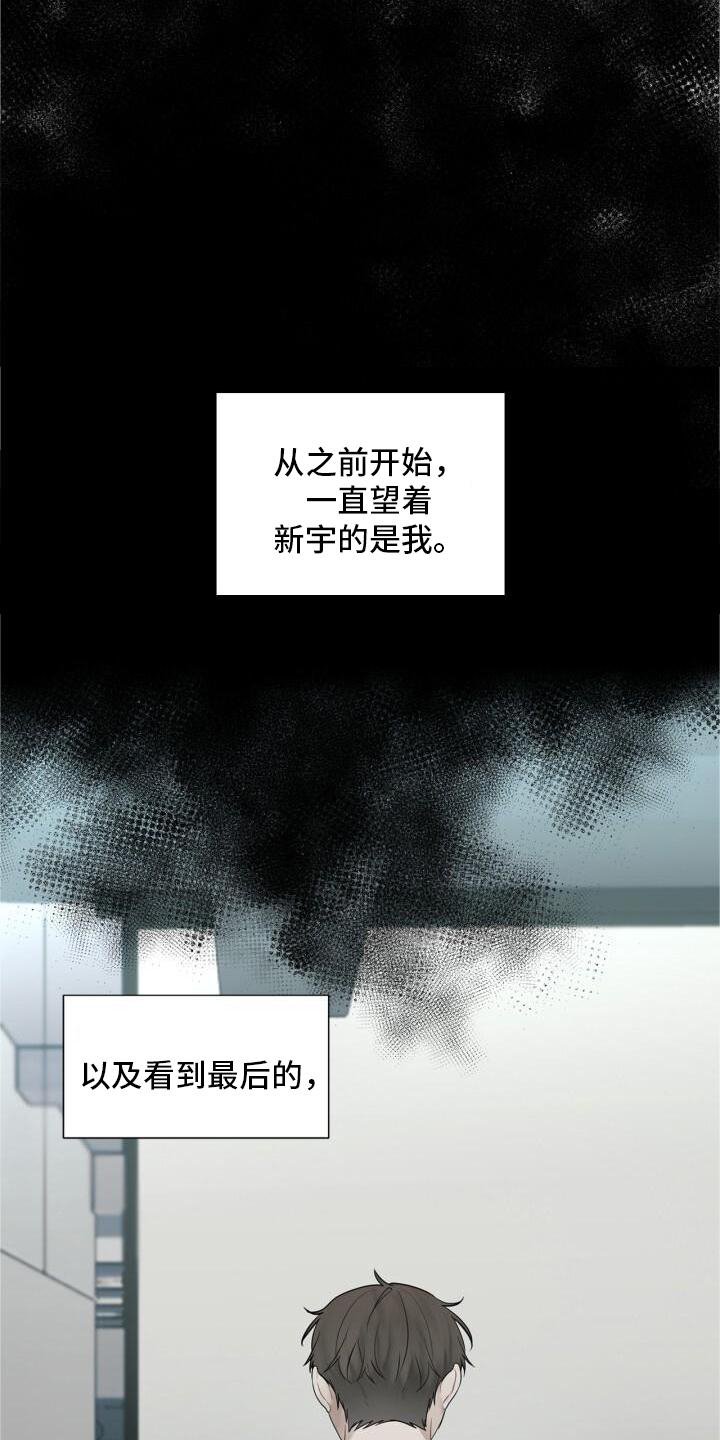 第21章：记忆