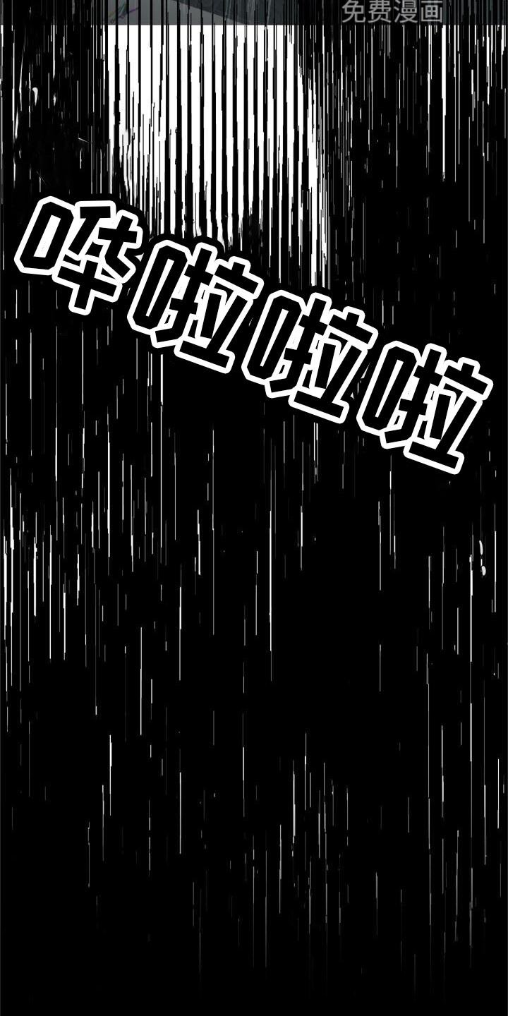 第21章：记忆