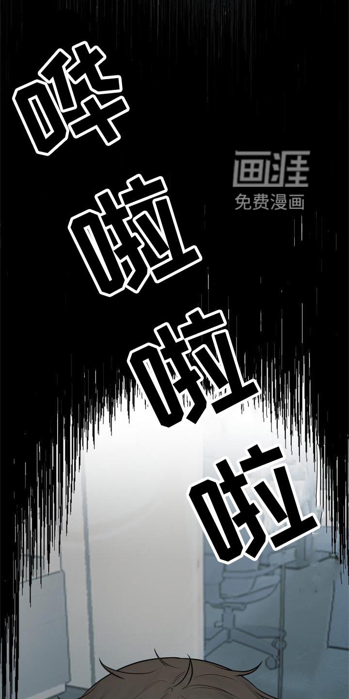 第21章：记忆
