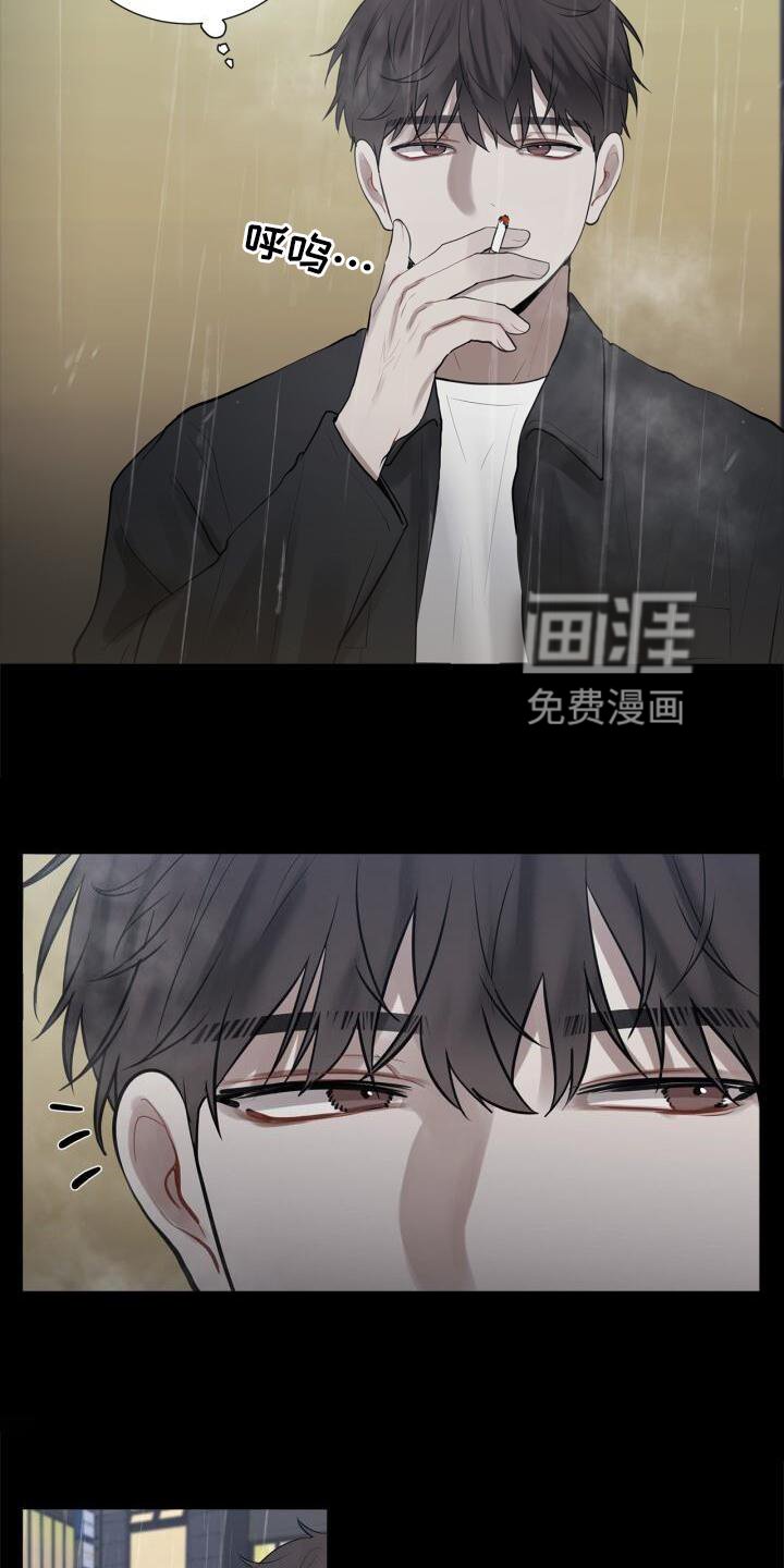 第22章：目睹