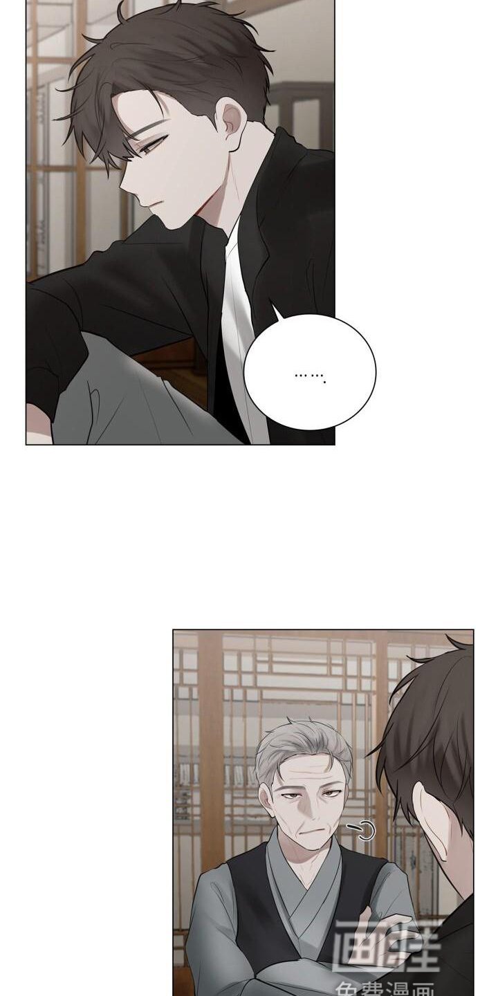 第23章：有机会的话