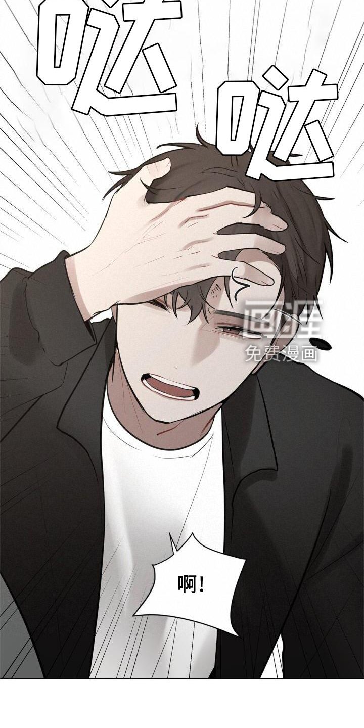 第23章：有机会的话