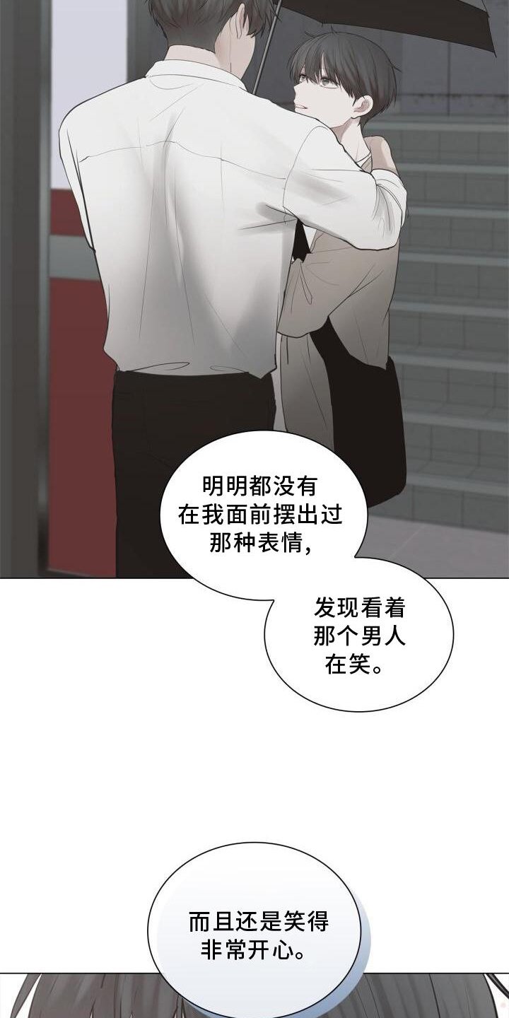 第23章：有机会的话