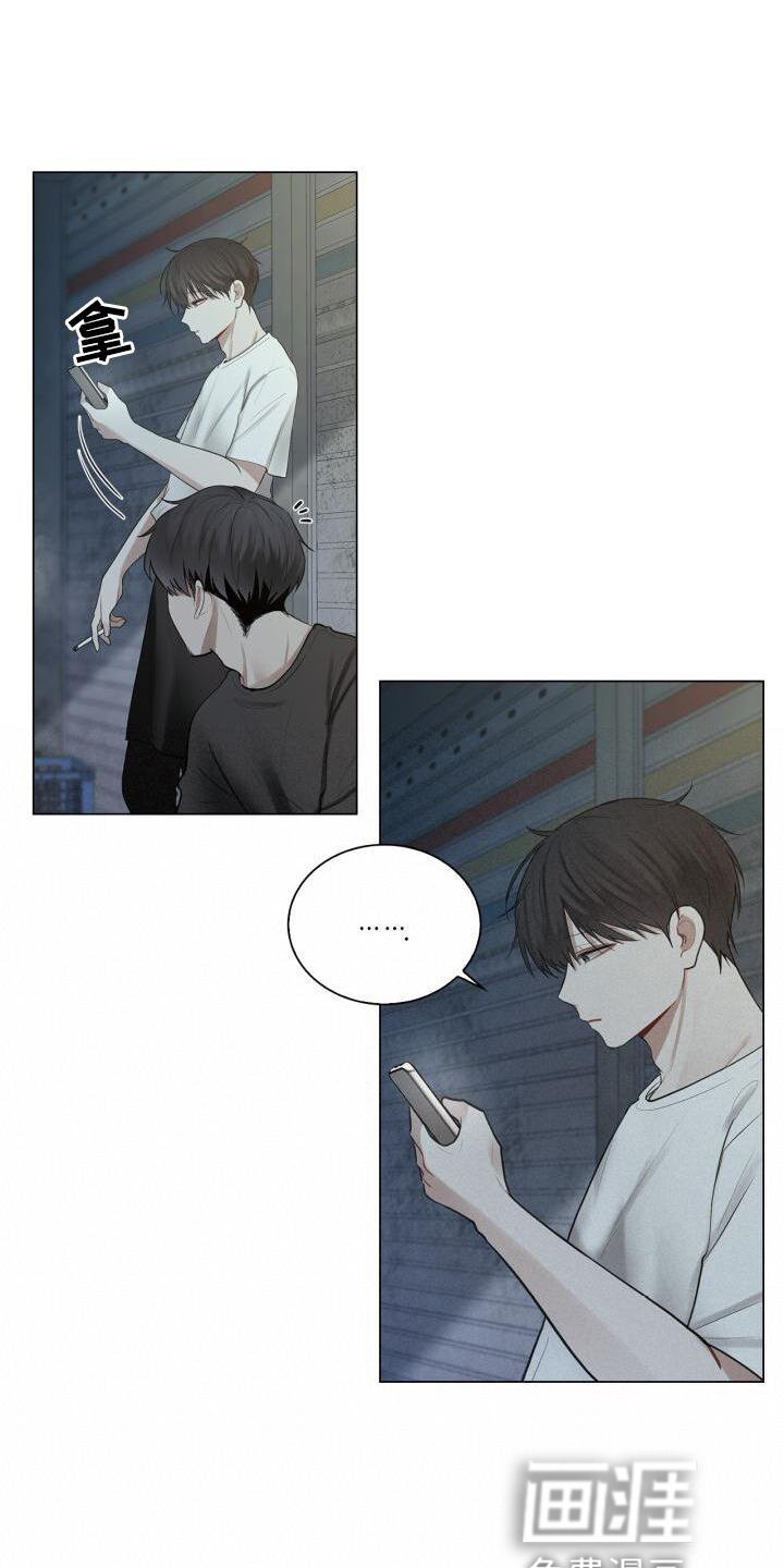 第24章：聊天
