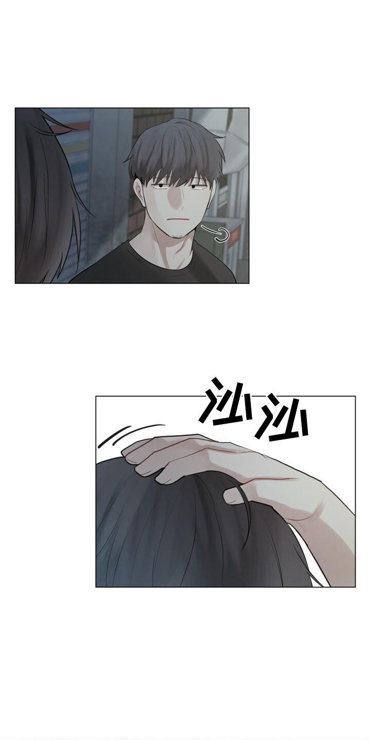 第24章：聊天