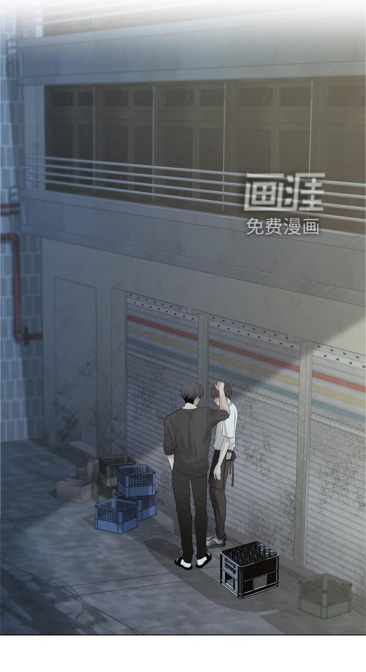 第24章：聊天