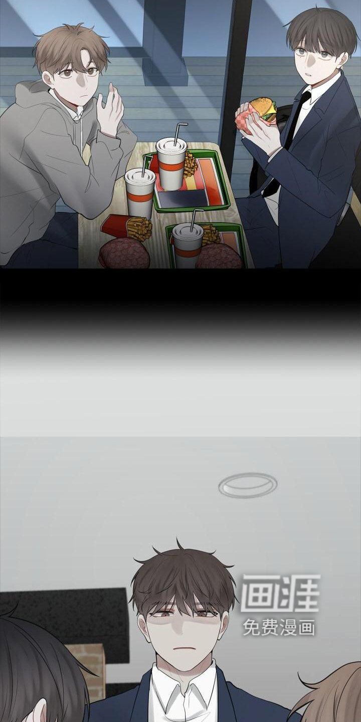 第27章：吃醋