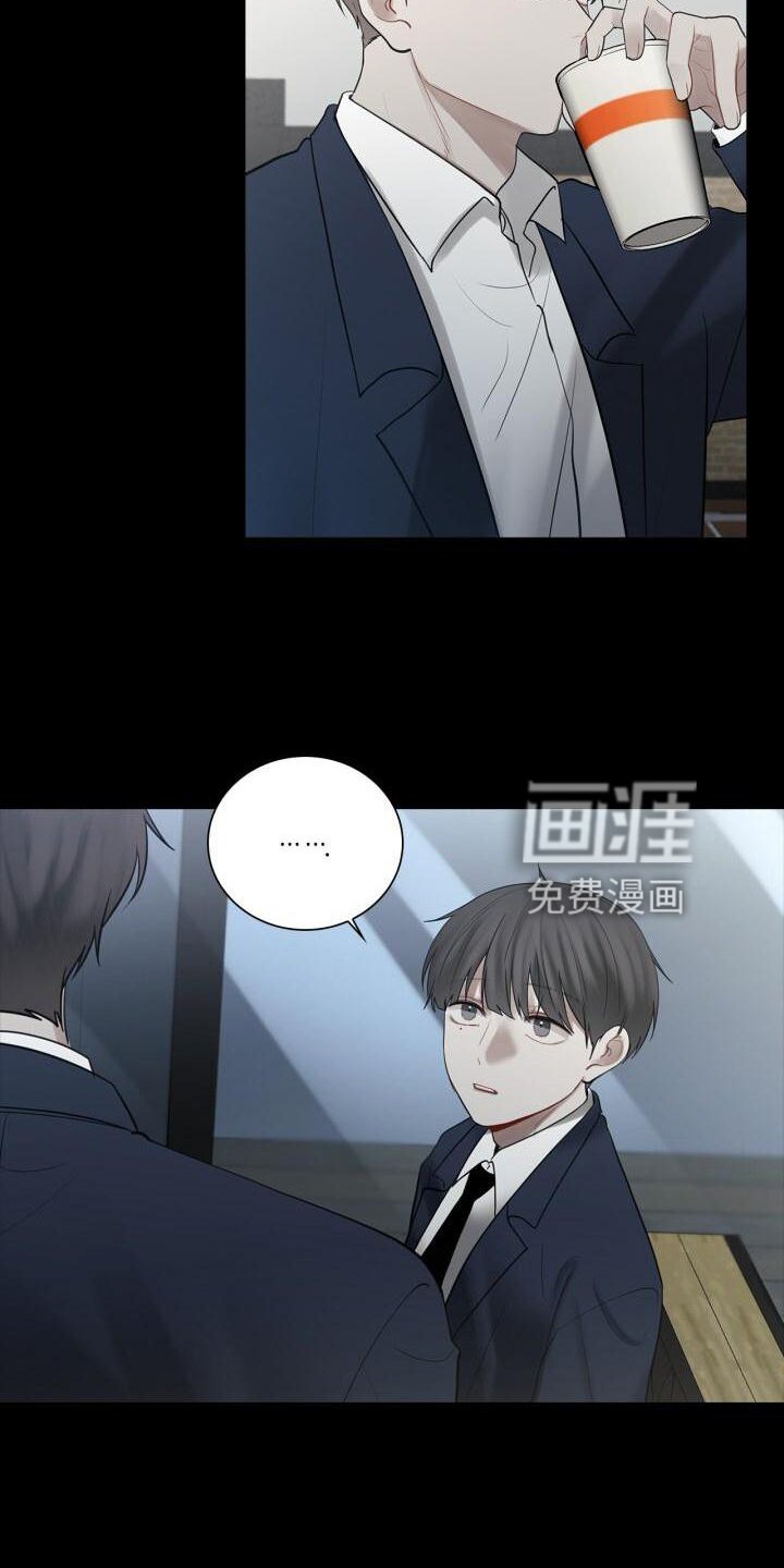 第27章：吃醋