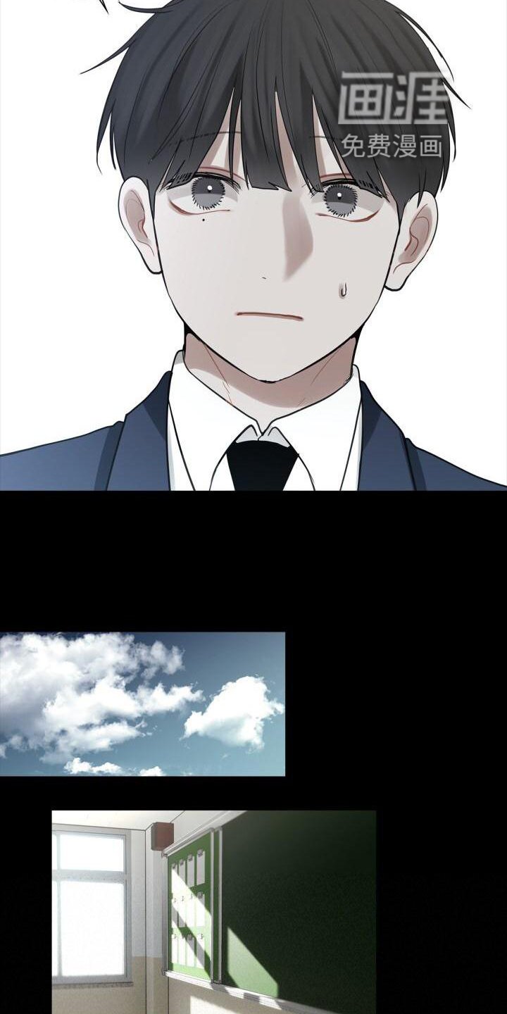第27章：吃醋
