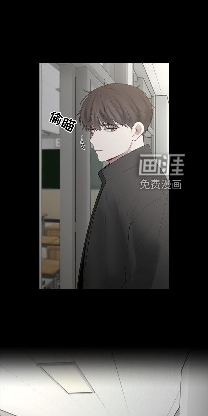 第28章：冷淡