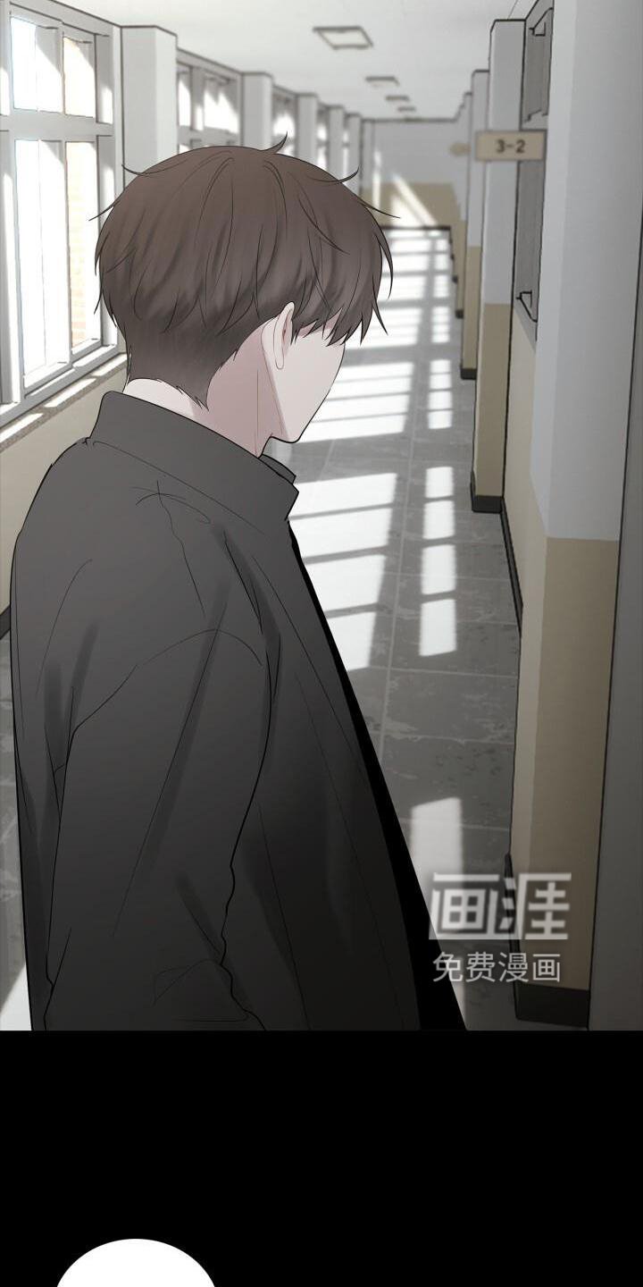 第28章：冷淡