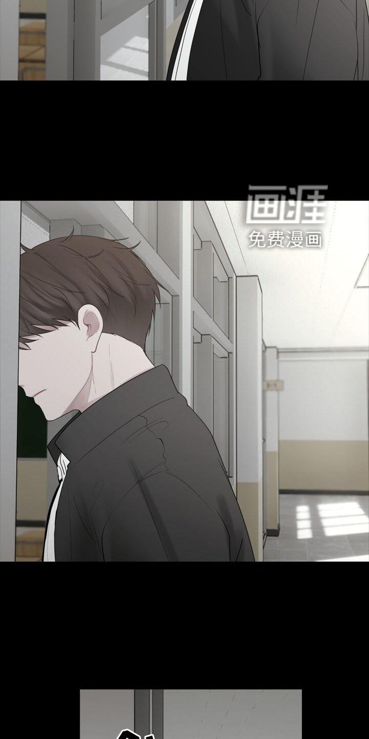 第28章：冷淡