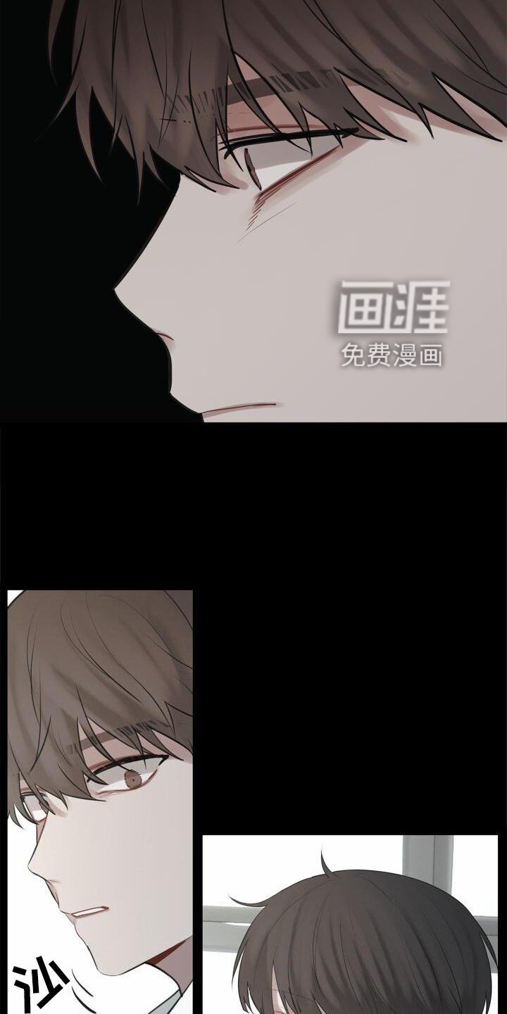 第29章：变化