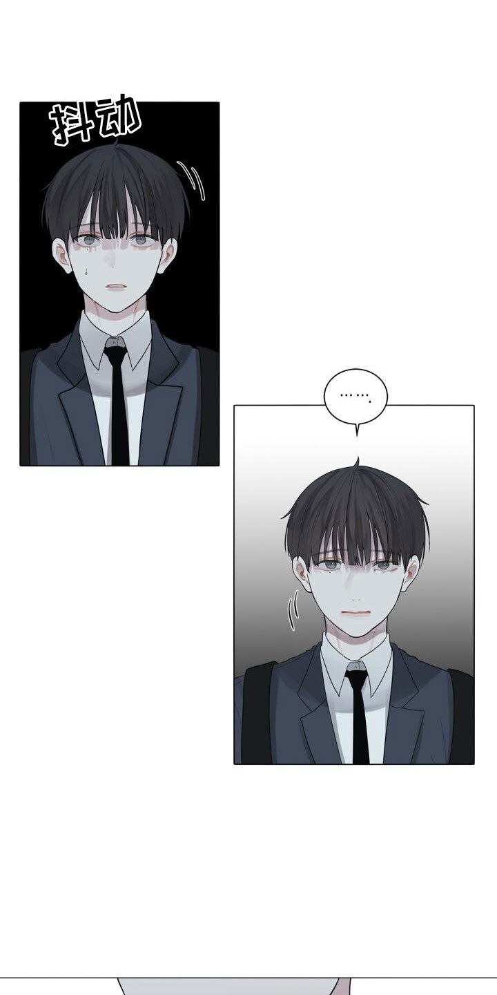 第3章：惊恐