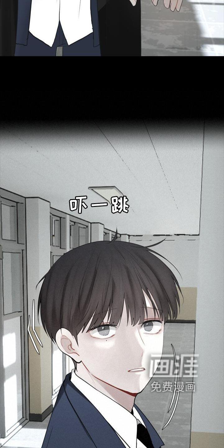 第30章：最后一次