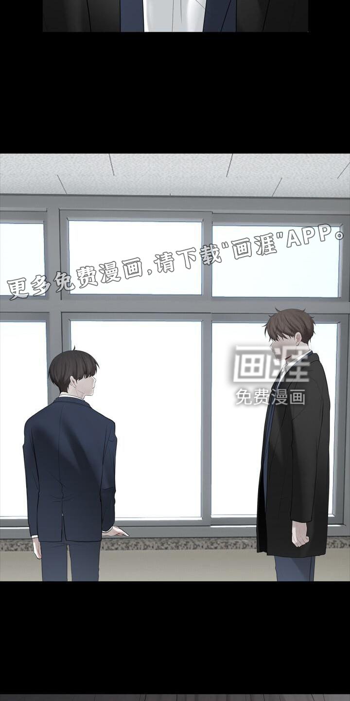 第30章：最后一次