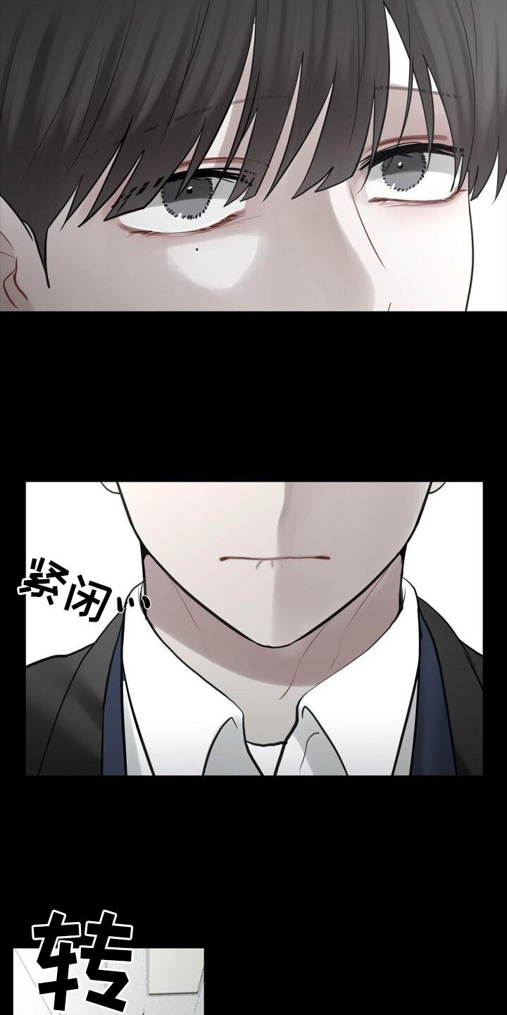 第30章：最后一次