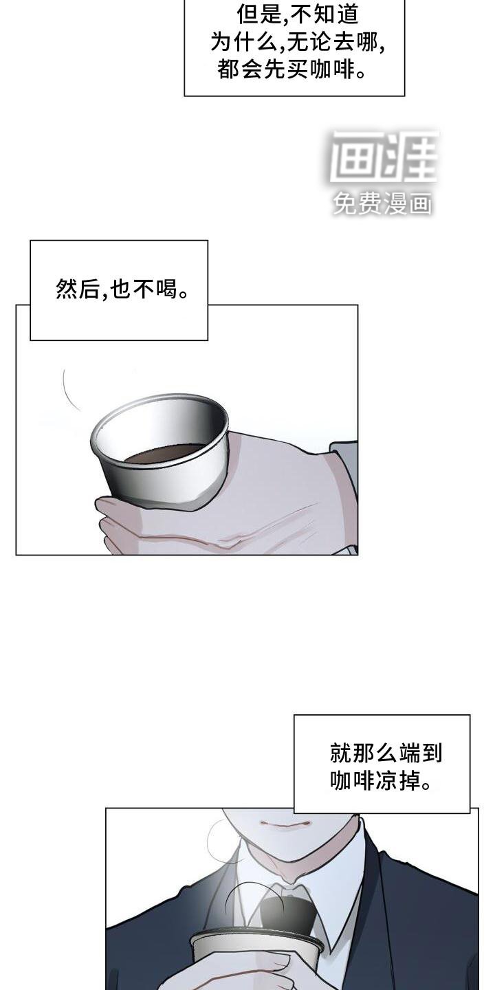 第32章：尽快见你