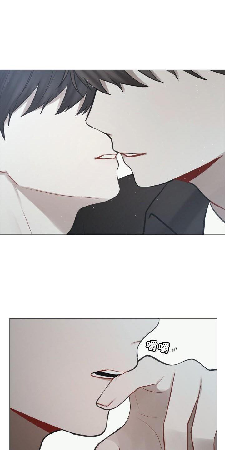 第33章：表白